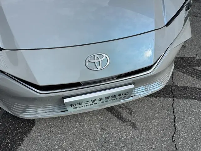TOYOTA Camry Dual Engine 2.0 HGVP Deluxe Edition