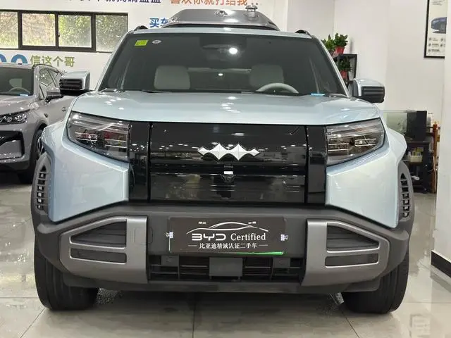 FANG CHENG BAO Titanium 3 501KM four-wheel drive drone version