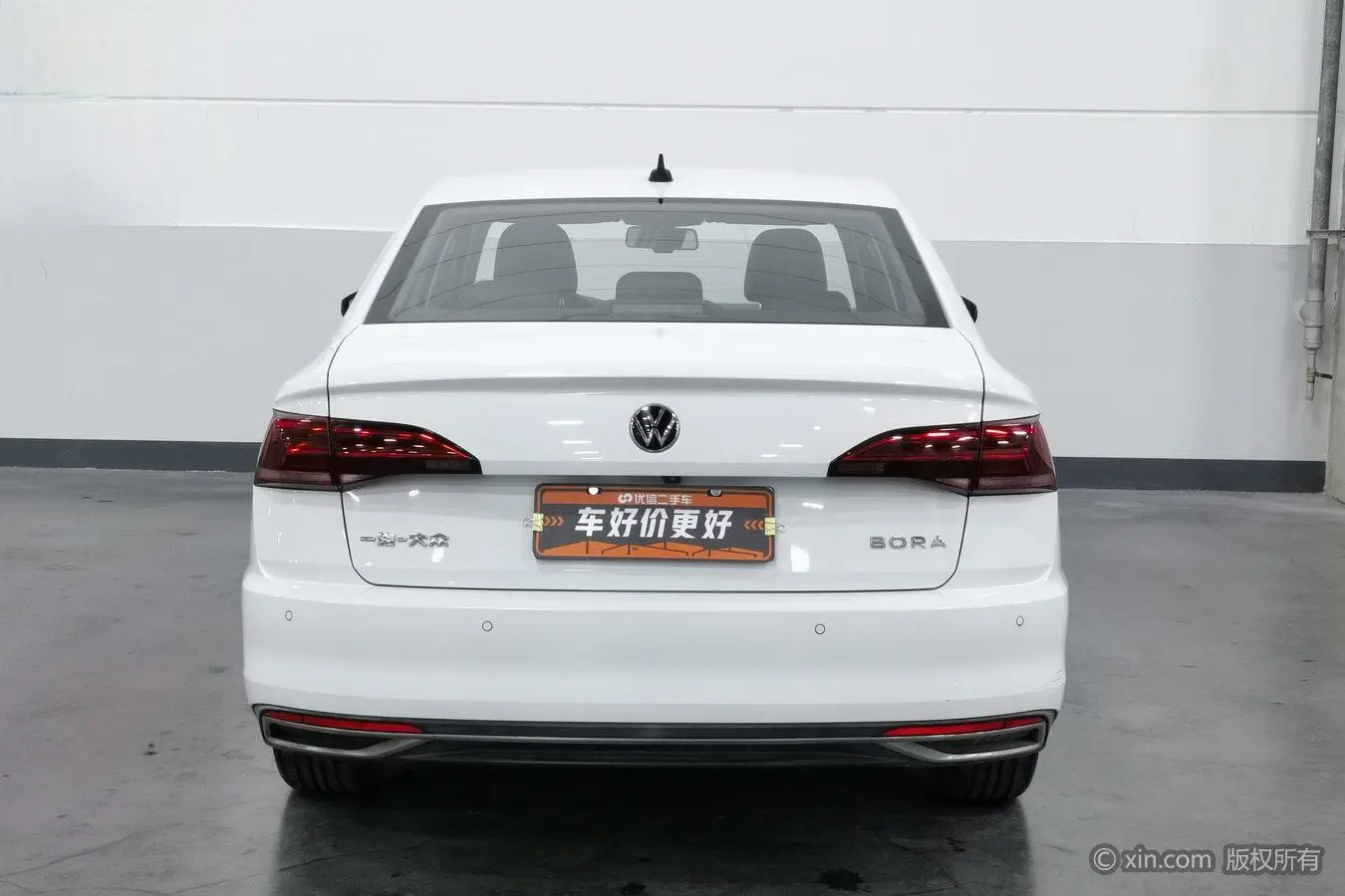 Volkswagen Bora 1.5L automatic comfort intelligent version