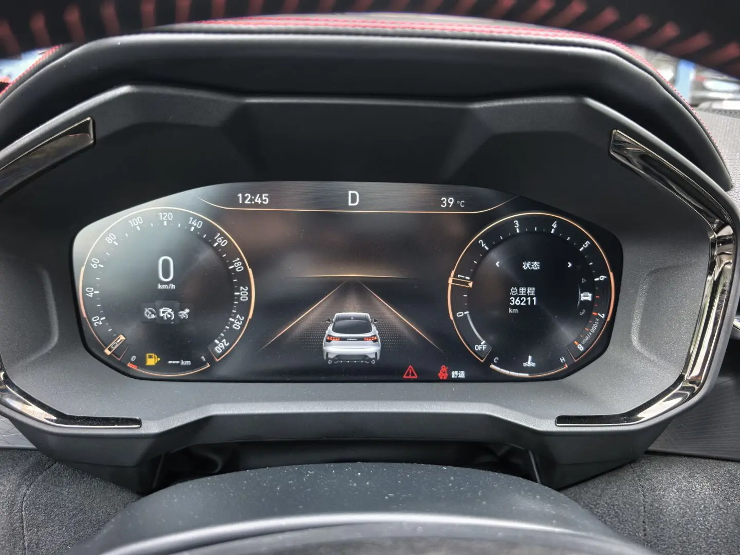 LYNK & CO Lynk 05 2.0TD two-wheel drive Halo