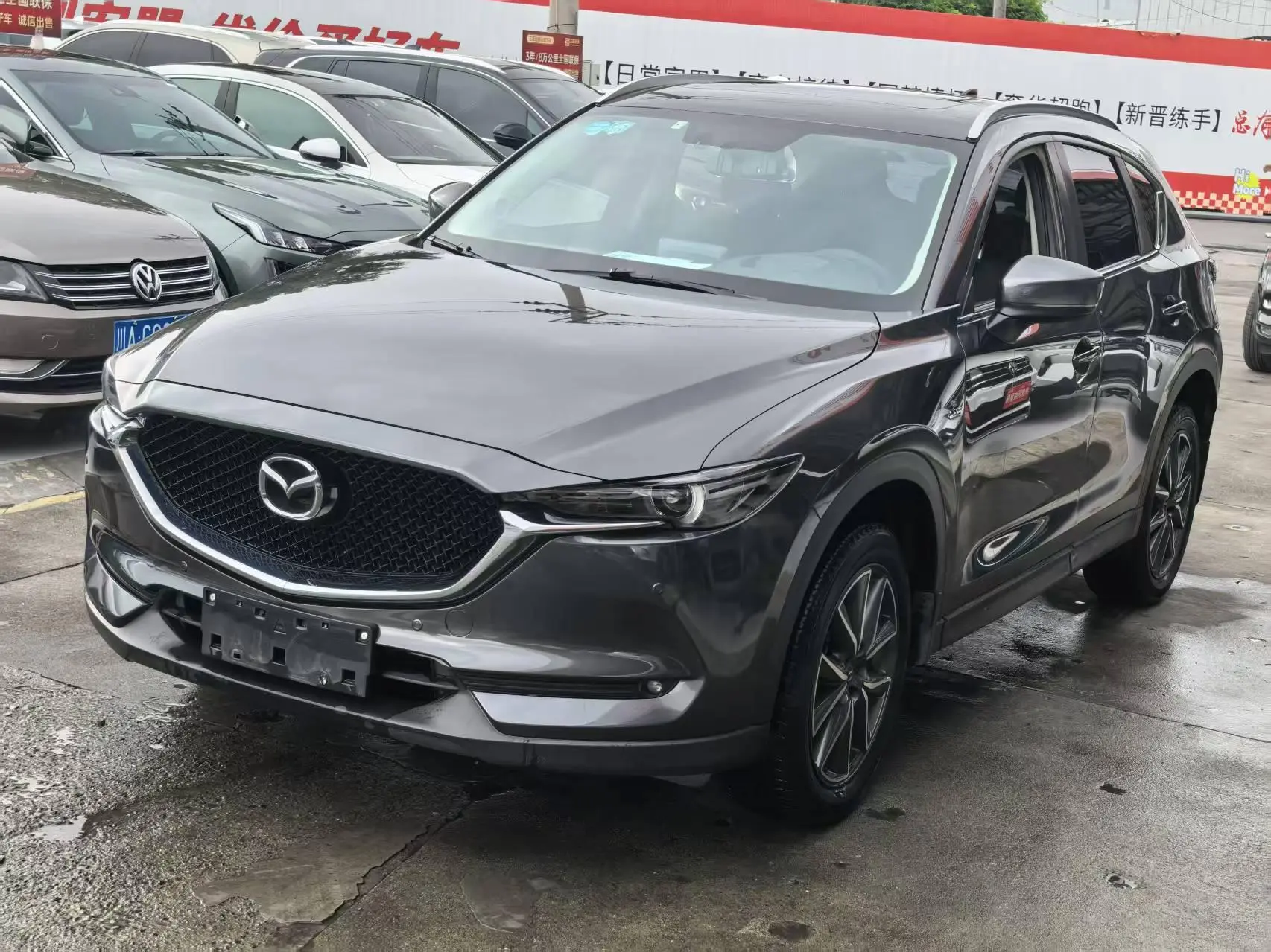 Mazda Mazda CX-5 2.5L automatic two-wheel drive smart type