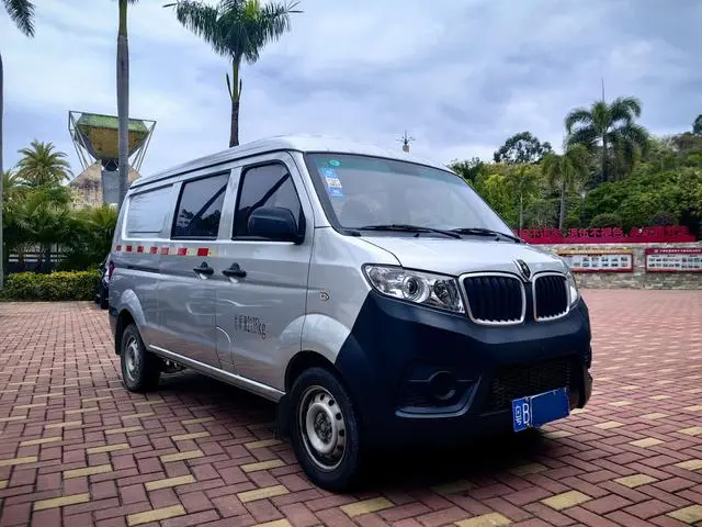Jinbei Little Sea Lion X30 1.5L National VI cargo super exclusive SWC15M