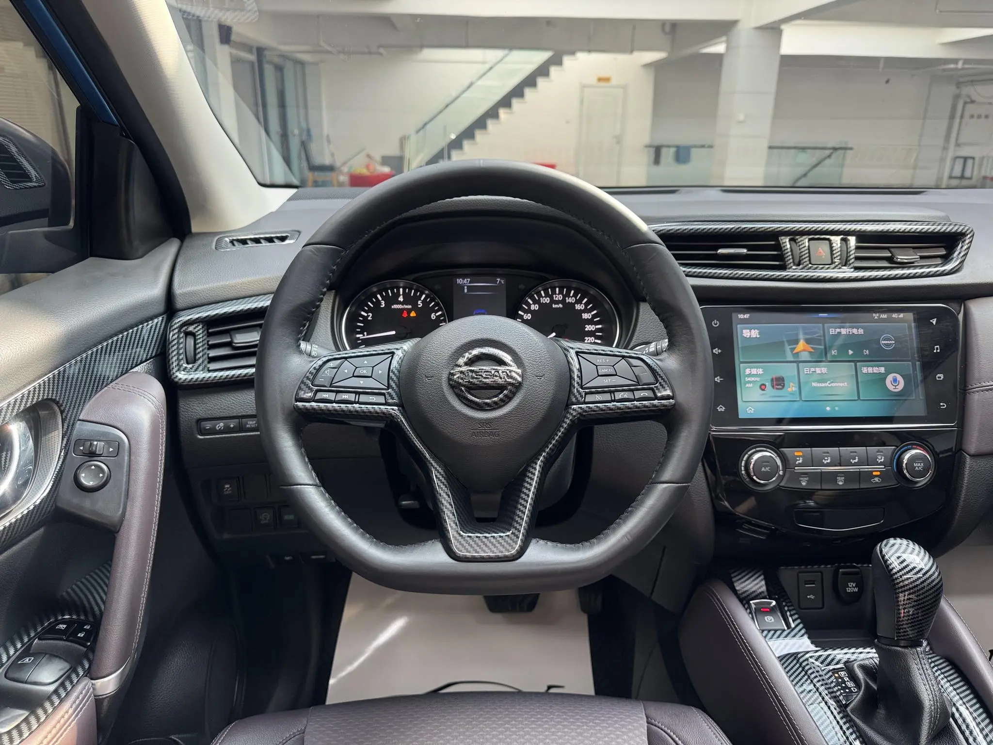 Nissan Qashqai 2.0L CVT Deluxe Edition