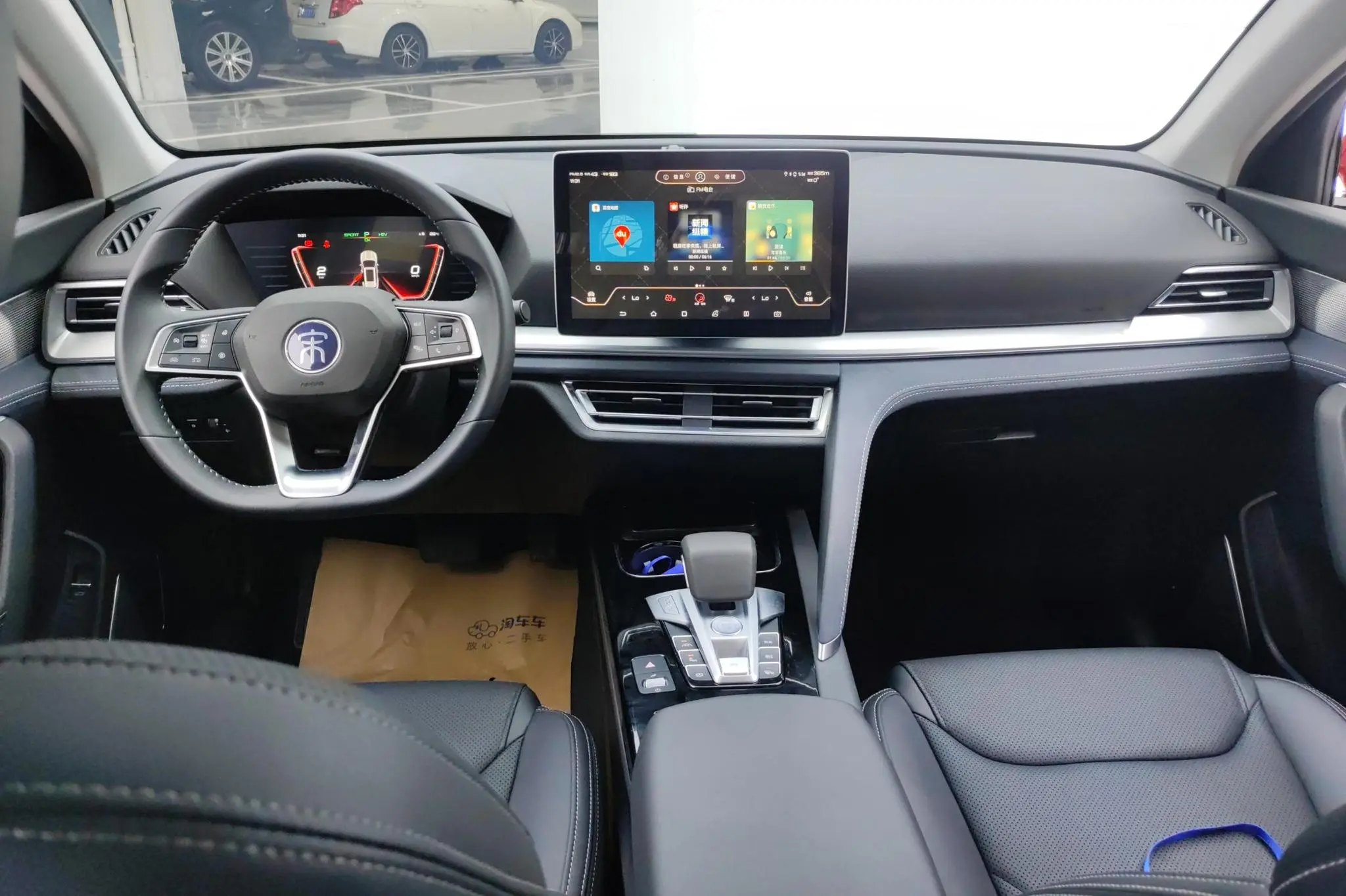 BYD Song Pro DM DM 1.5T four-wheel drive performance version flagship model