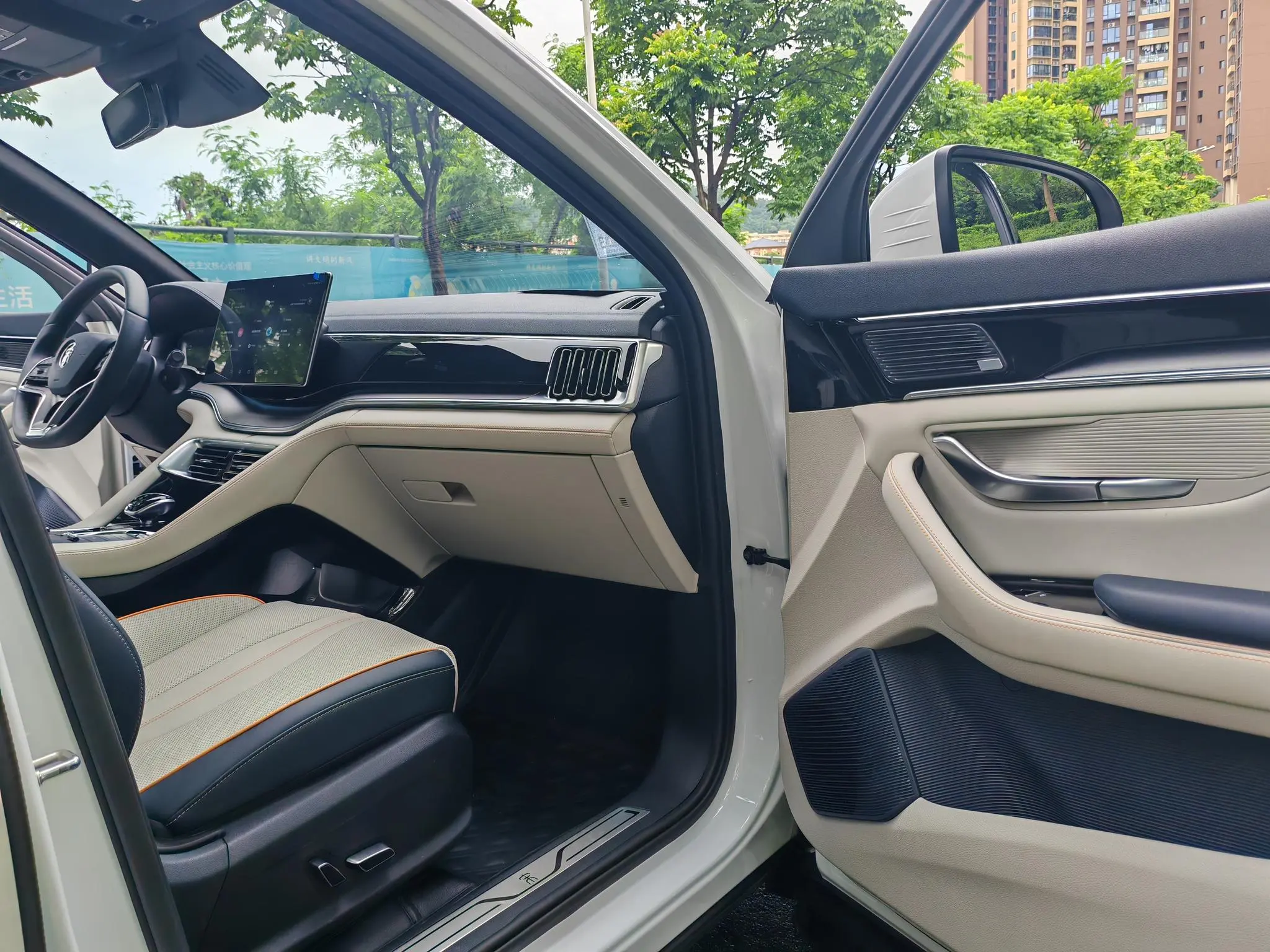 BYD Song PLUS DM DM-i 110KM two-wheel drive flagship PLUS