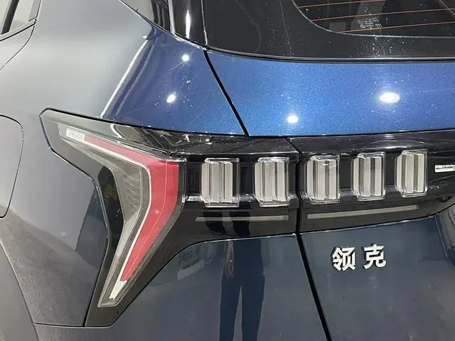 LYNK & CO Lynk 06 1.5T Yao Halo