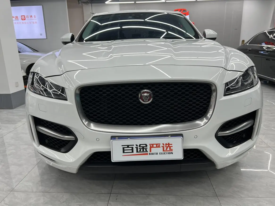 Jaguar Jaguar F-PACE 2.0T two-wheel drive R-Sport sports version