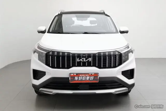 Kia Smart running Ace 2.0L Wonderful Version