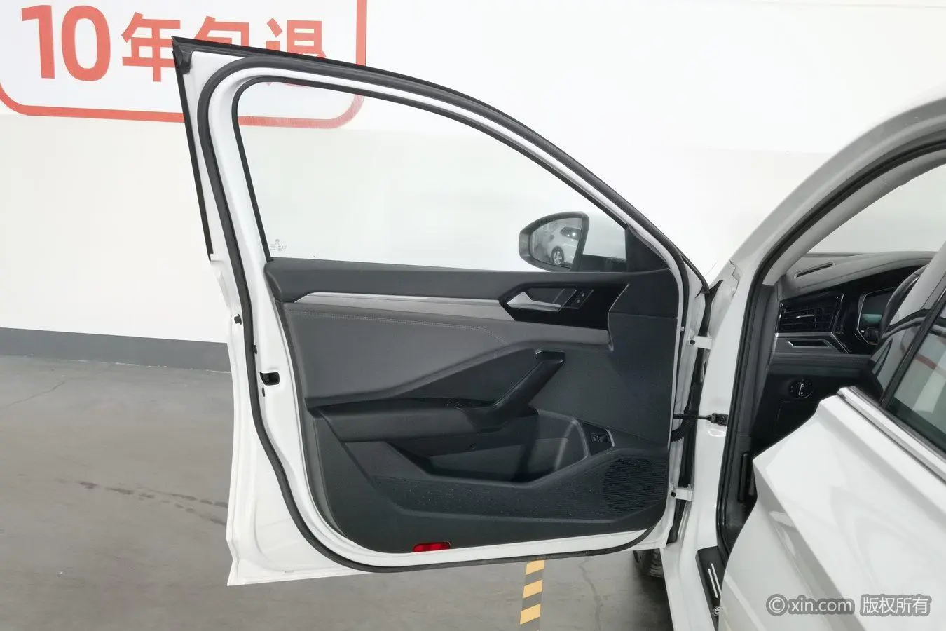 Volkswagen Sagitar 200TSI DSG Beyond Edition