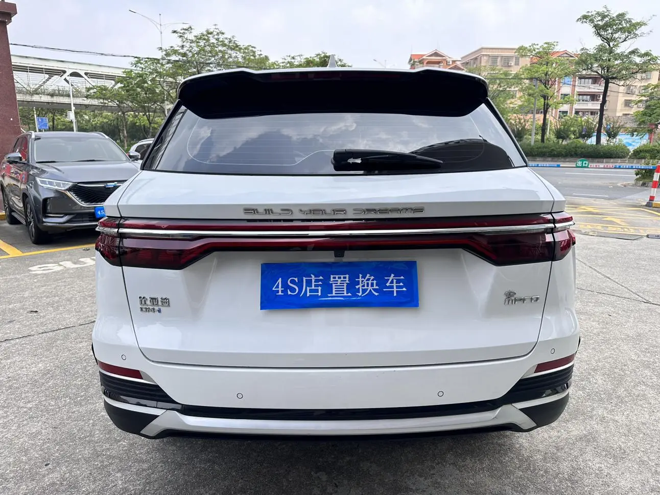 BYD Song Pro DM DM-i 51km luxury type