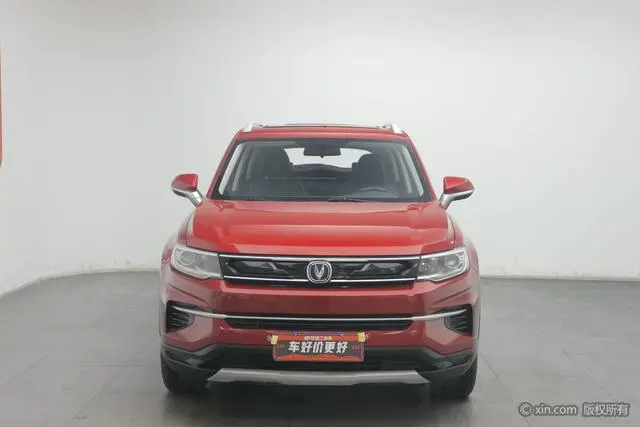 Changan Changan CS35 PLUS 1.6L Manual Changlian version Country V