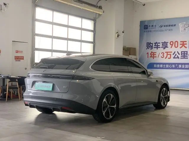 NIO Nio ET5T 75kWh
