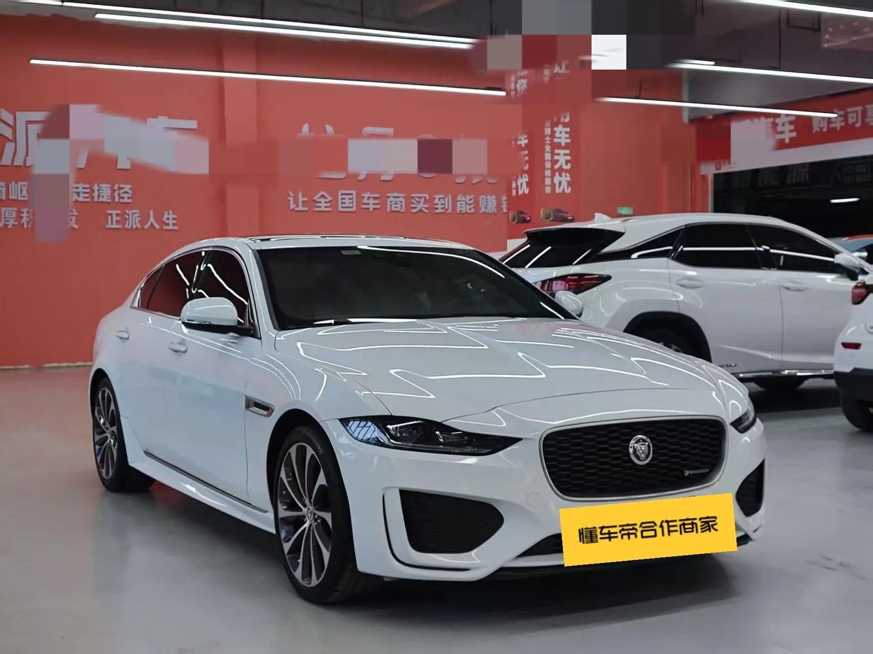 Jaguar Jaguar XEL 2.0T 200PS R-DYNAMIC S Enterprising Sports Edition