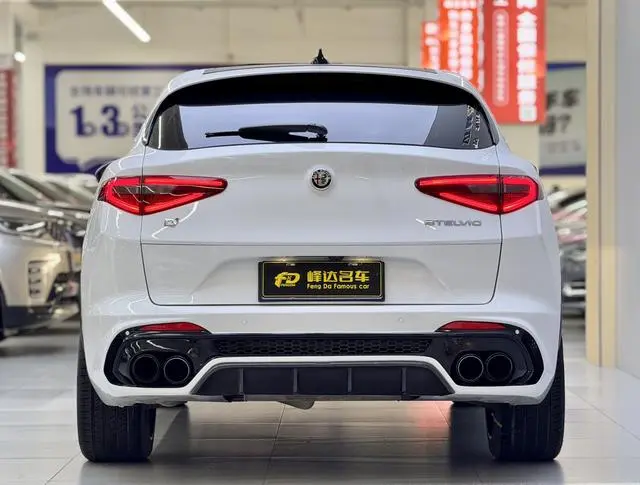 Alfa Romeo Stelvio 2.0T 200HP Elite Edition