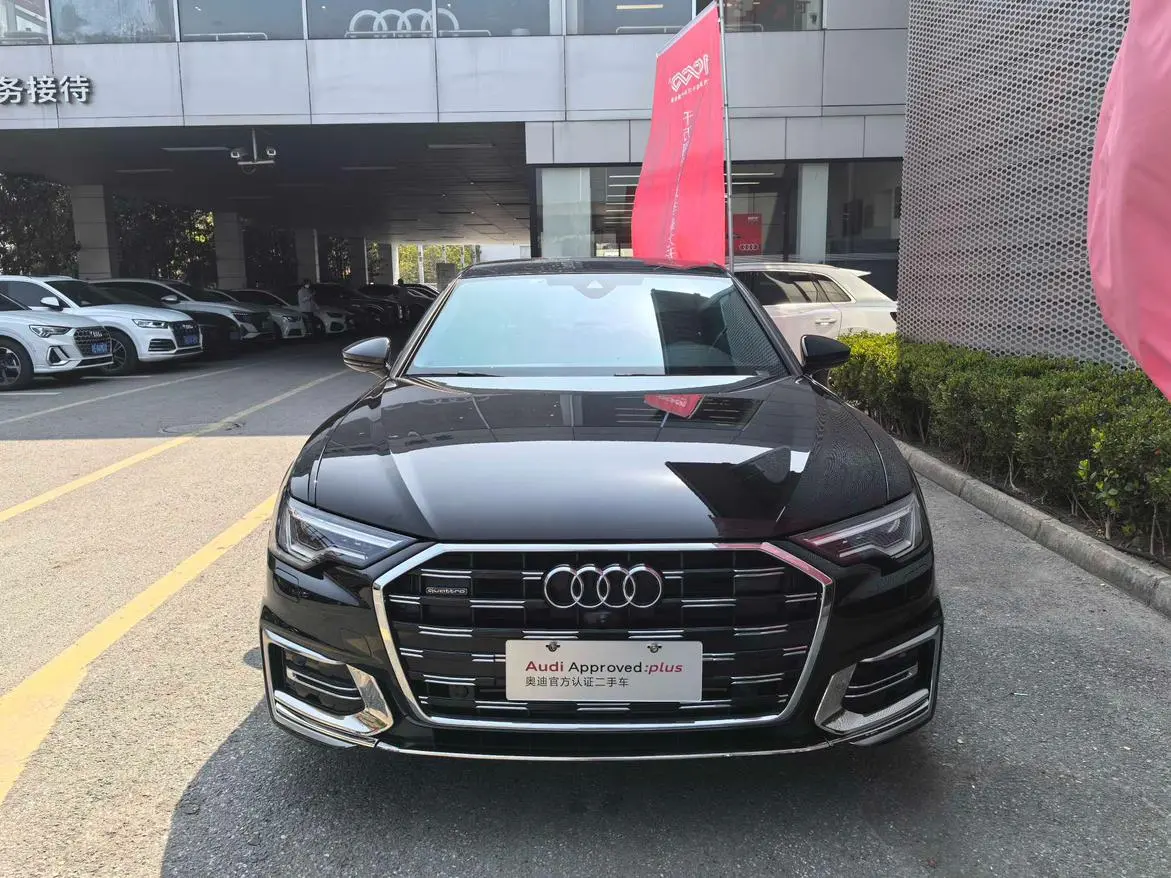 Audi Audi A6L 45 TFSI Premium Dynamic Type