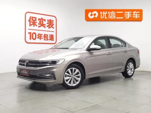 Volkswagen Bora 1.5L Automatic Elite Intelligent Version