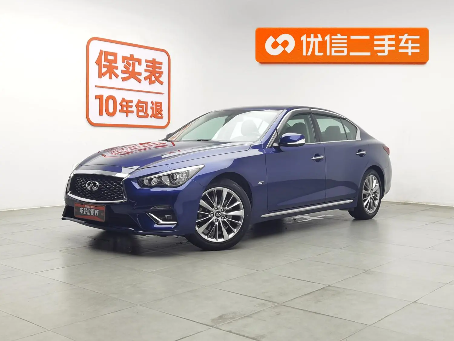 Infiniti Infiniti Q50L 2.0T Premium Version Country V