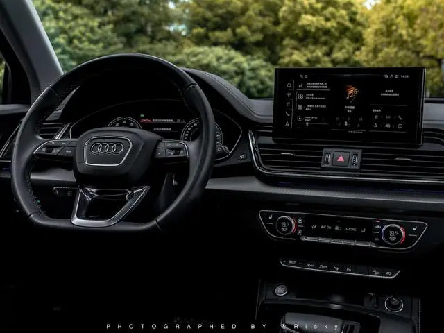 Audi Audi Q5L 40T luxury dynamic type