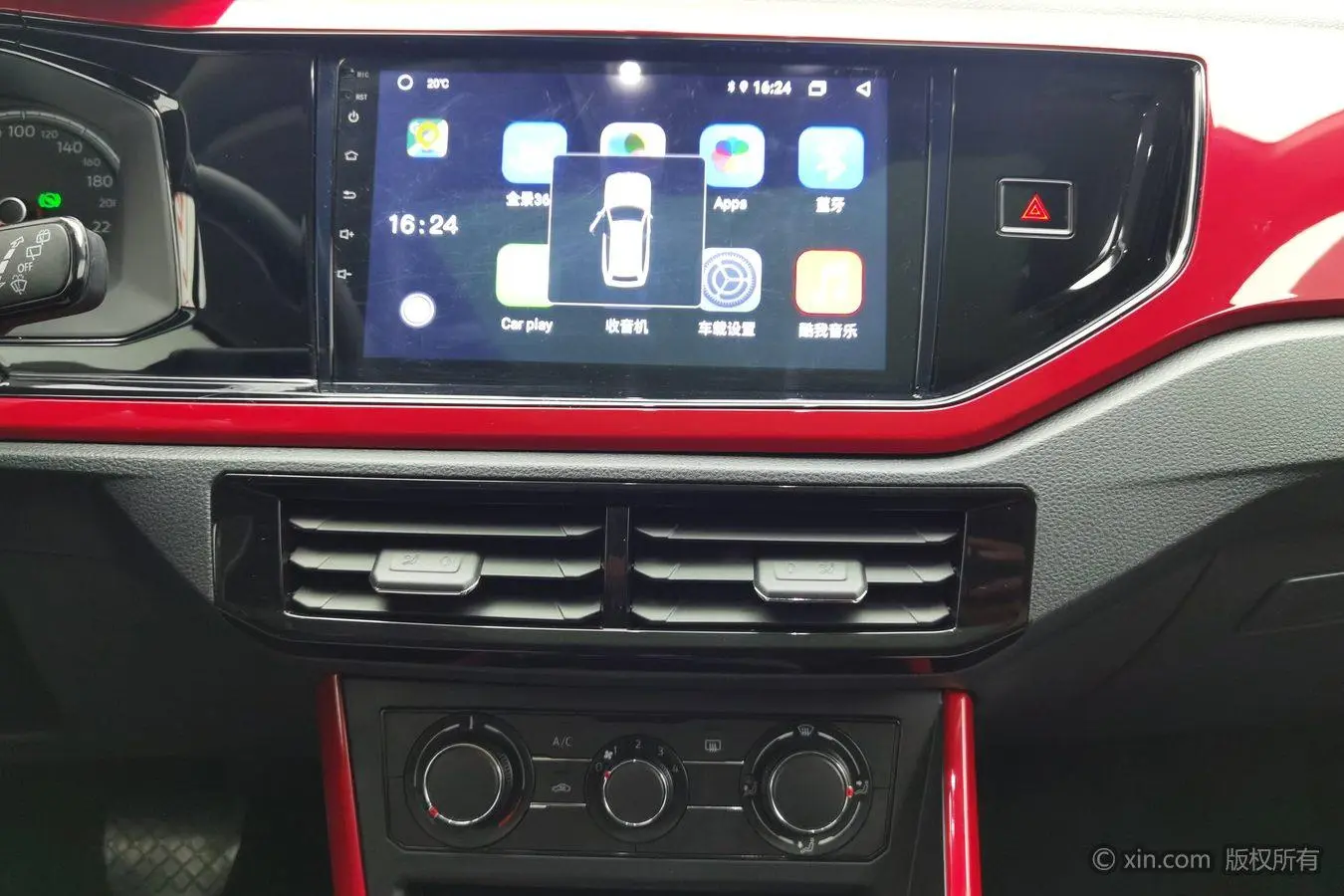 Volkswagen Polo Plus 1.5L automatic colorful technology version