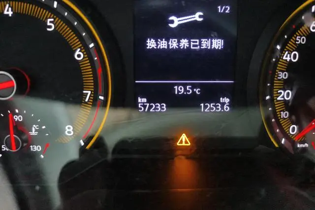 Volkswagen Tuyue 280TSI two-wheel drive deluxe edition Country VI