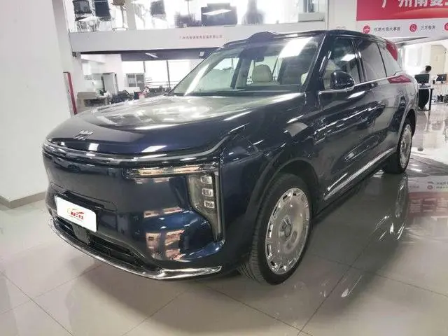 IM Zhiji LS9 52 Ultra