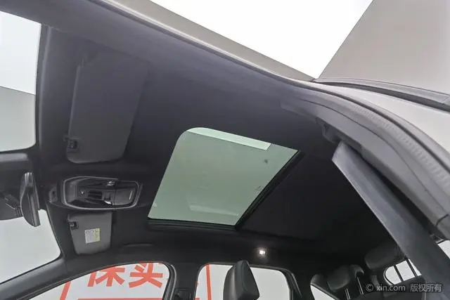 Haval Haval Beast 2.0T Zhizun four-wheel drive version