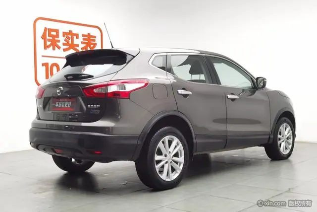 Nissan Qashqai 2.0L CVT Elite Edition