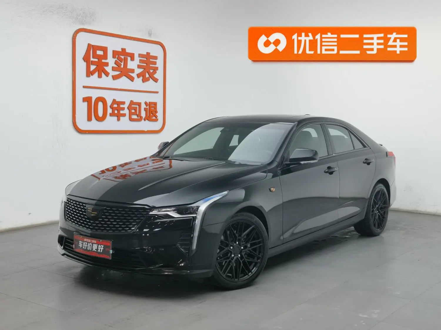 Cadillac Cadillac CT4 28T luxury
