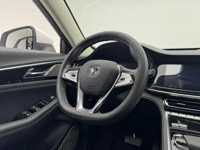 Changan Changan CS85 COUPE 2.0T Smart Version Country VI
