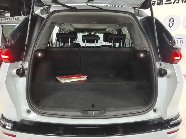 Honda Haoying PHEV e: PHEV Deluxe Edition