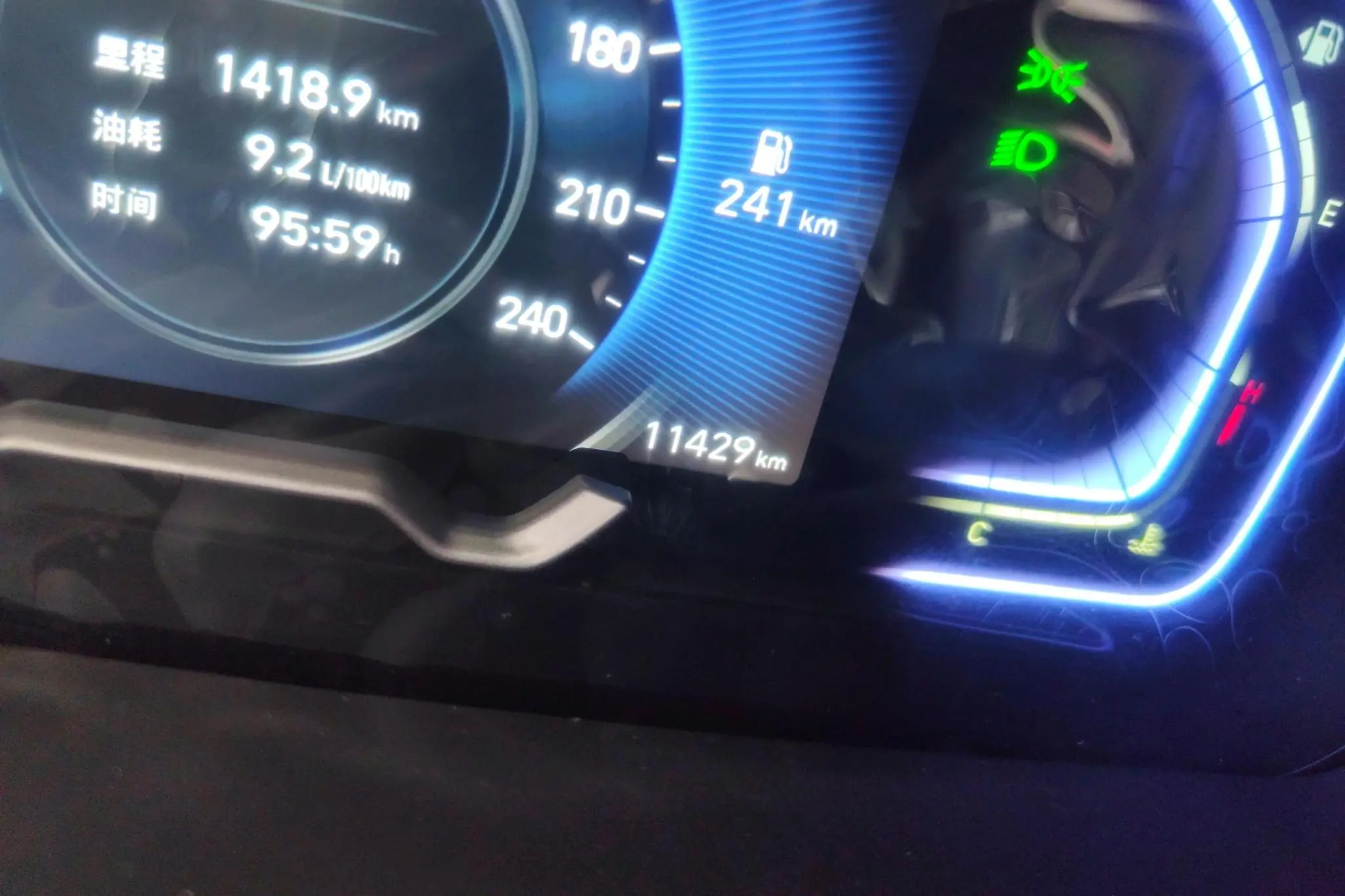 Hyundai Tucson Tucson L 1.5T DLX two-wheel drive Deluxe Edition