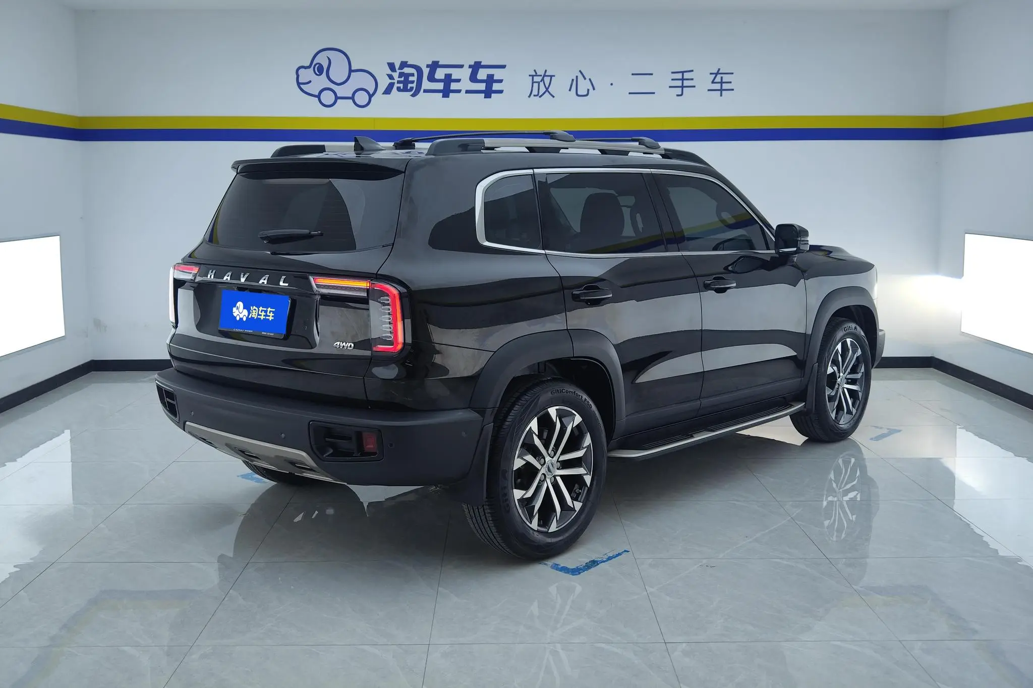 Haval Haval Big Dog 1.5T two-wheel drive horse and dog version