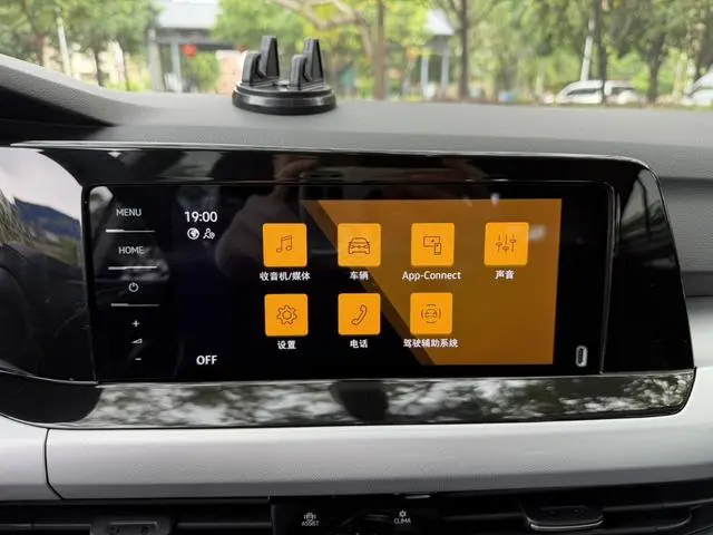 Volkswagen golf 200TSI DSG