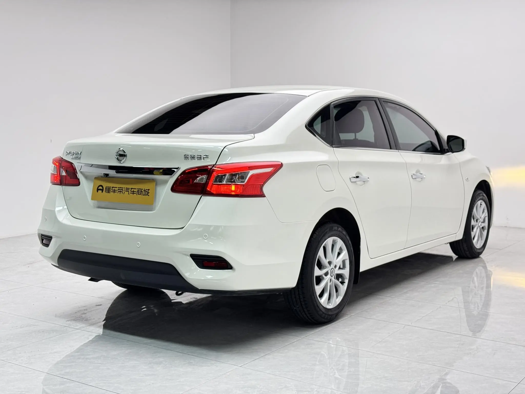 Nissan Xuan Yi Classic 1.6 XE CVT Comfort Edition