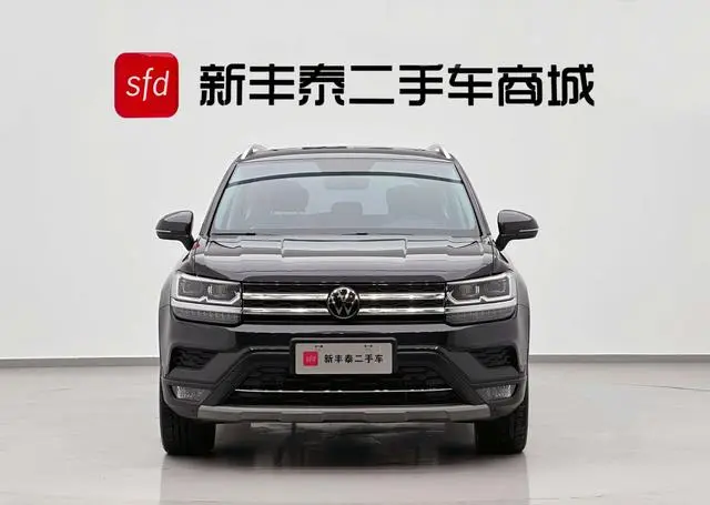 Volkswagen Tuyue 330TSI four-wheel drive Ultimate Edition