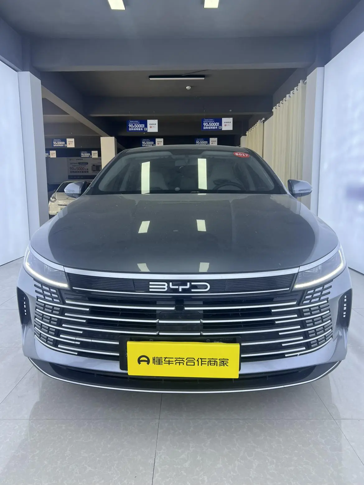 BYD Destroyer 05 DM-i Champion Edition 55KM Luxury