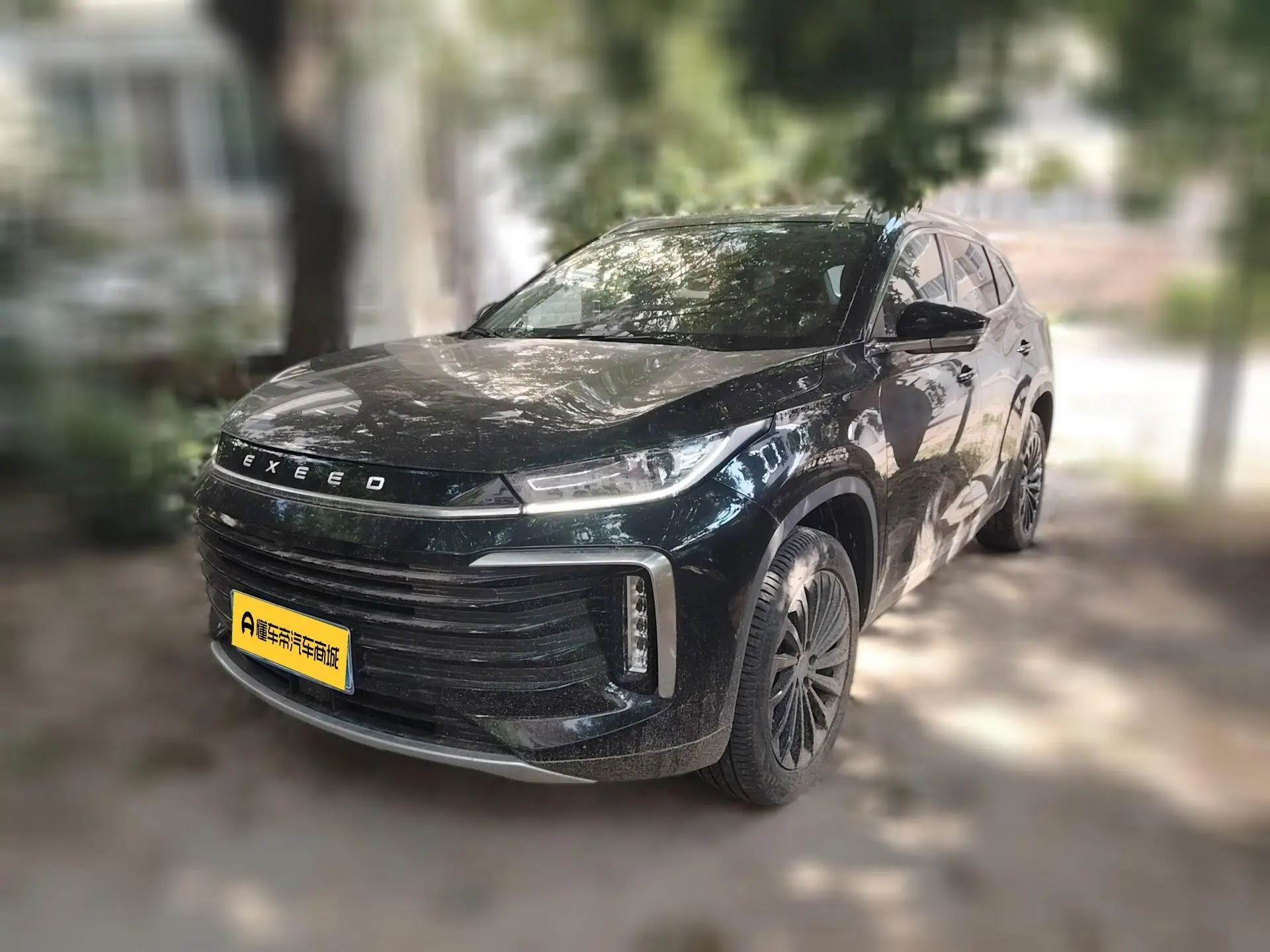 EXEED Xingtu Lingyun 400T two-wheel drive Star Rui edition PRO