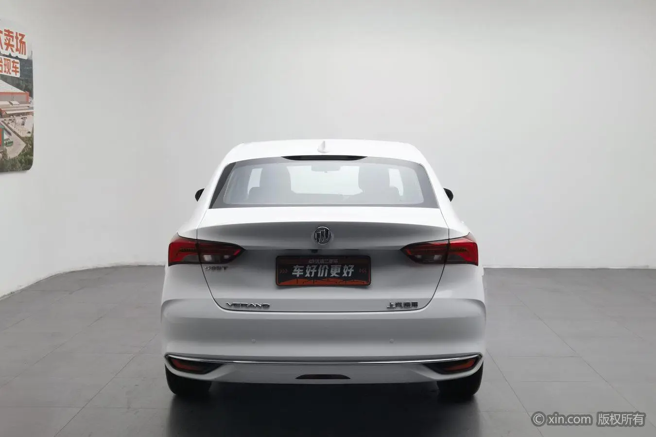 Buick Weilang Pro 533T Enjoy Edition