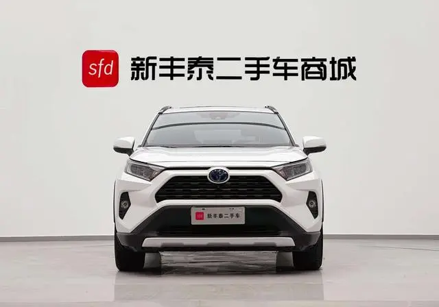 TOYOTA RAV4 Rongfang Dual engine 2.5L CVT two-wheel drive Elite edition