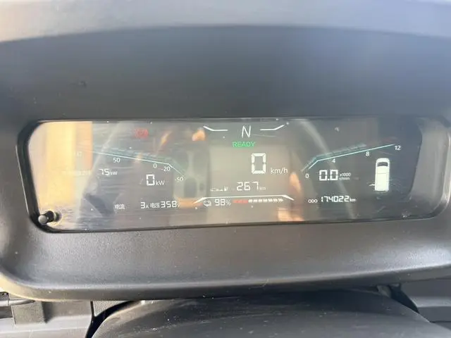 Karry Dolphin EV Fortune Edition