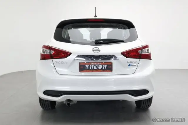 Nissan TIIDA 1.6L CVT Zhixing Edition Country VI
