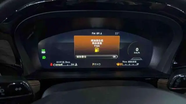 Lincoln Adventurer 2.0T two-wheel drive Zunya edition