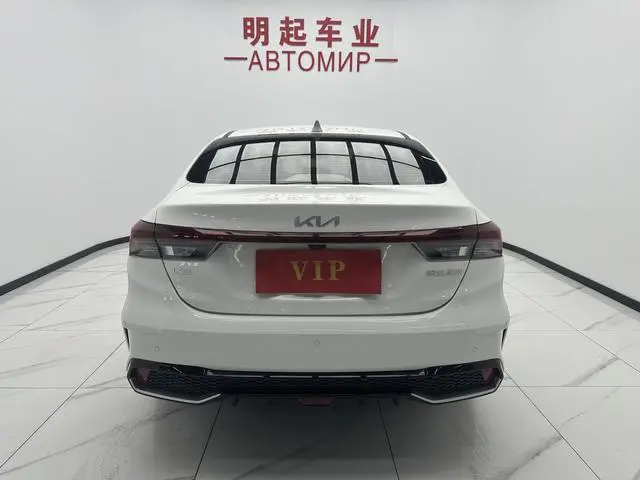 Kia Kia K3 1.5L IVT Premium Edition