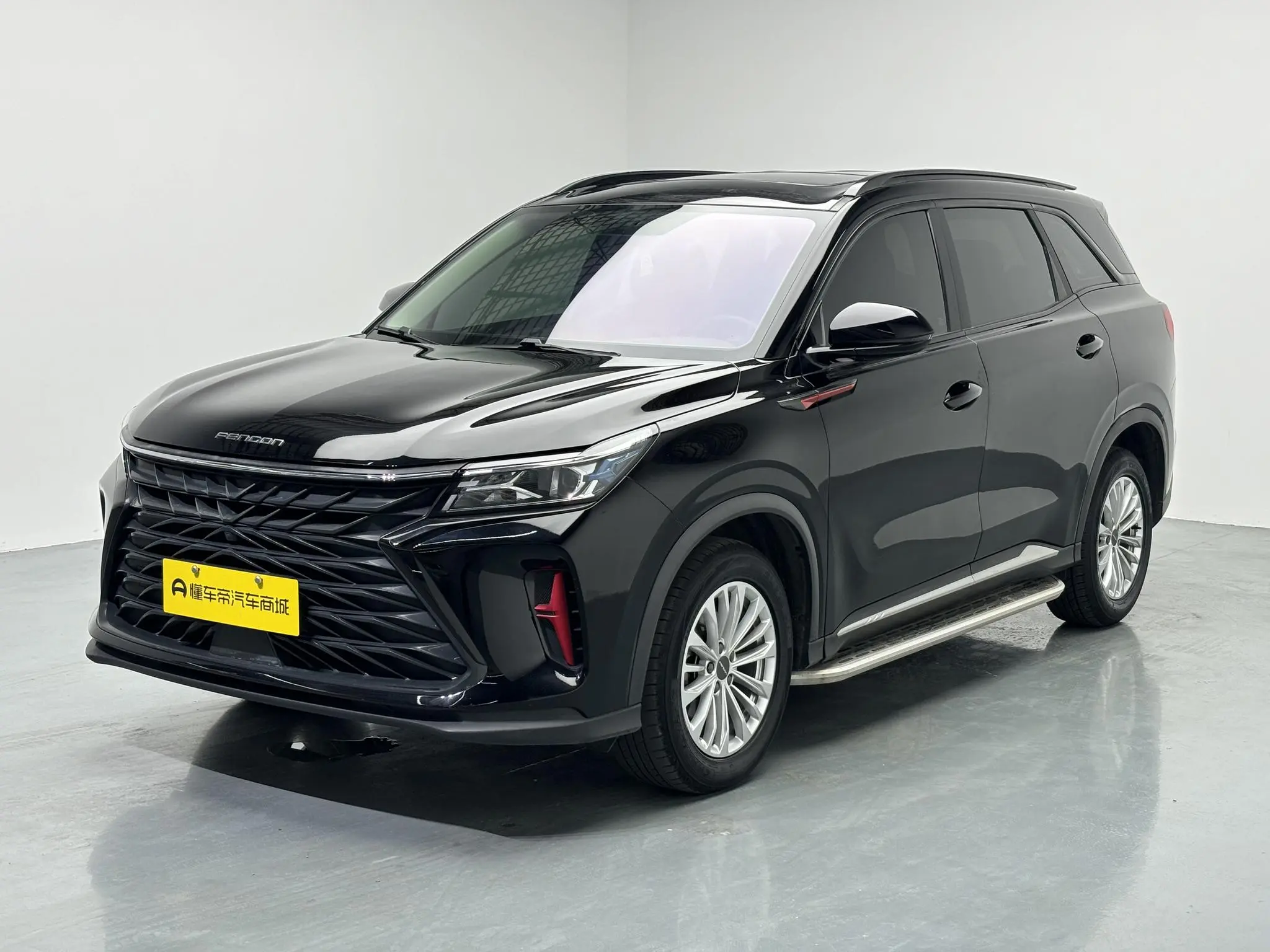 Dongfeng Fengguang Scenery 580 1.5T automatic luxury type