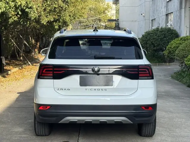 Volkswagen Tu Kai Facelift 1.5L automatic fashion version