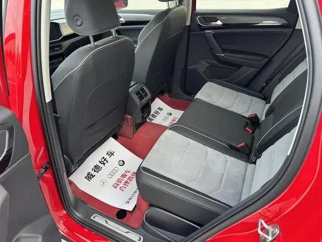 Volkswagen Tanyue X 330TSI two-wheel drive Premium Smart edition