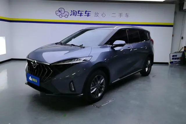 Haima Seahorse 7X 1.6TGDI automatic luxury 7-seater