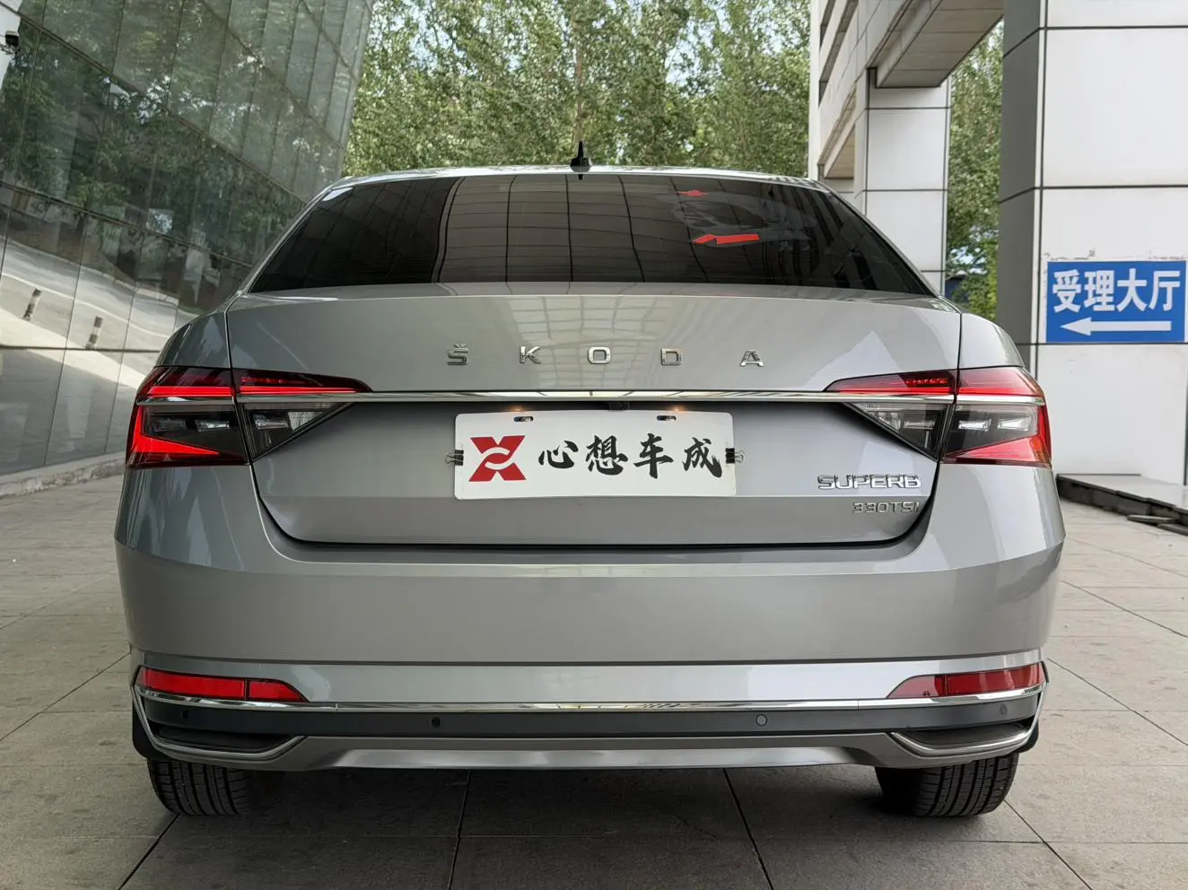 Skoda Speed pie Facelifted ZI330 DSG Comfort Edition