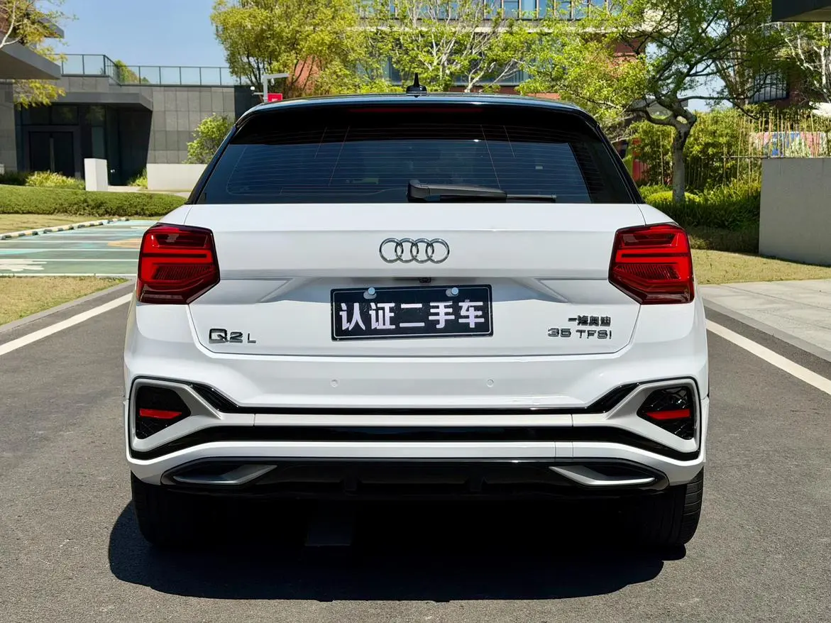 Audi Audi Q2L 35 TFSI fashion and elegant