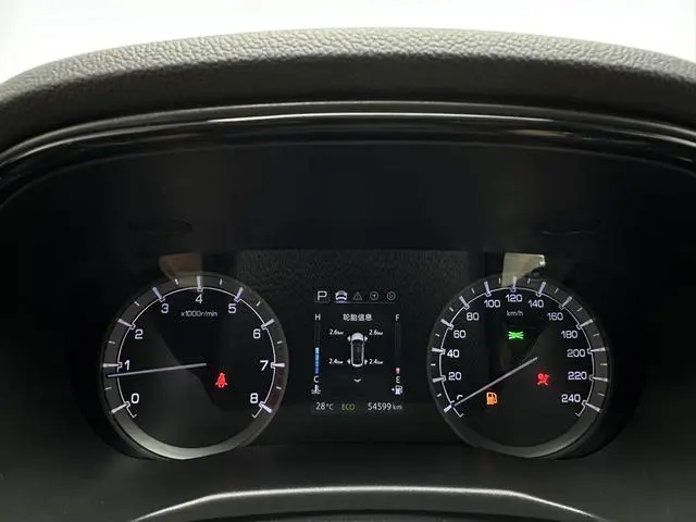 Changan Ruicheng CC Blue Whale Version 1.5T DCT Luxury